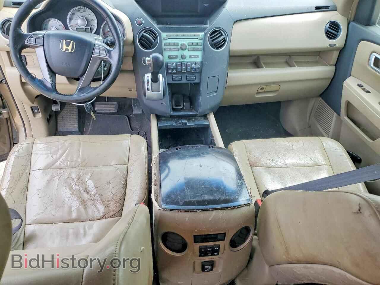 2009 HONDA PILOT - VIN: 5FNYF48549B035454 - Фото 8