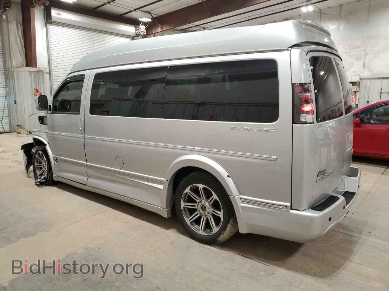 2017 GMC SAVANA - VIN: 1GTW7AFG5H1135531 - Фото 2