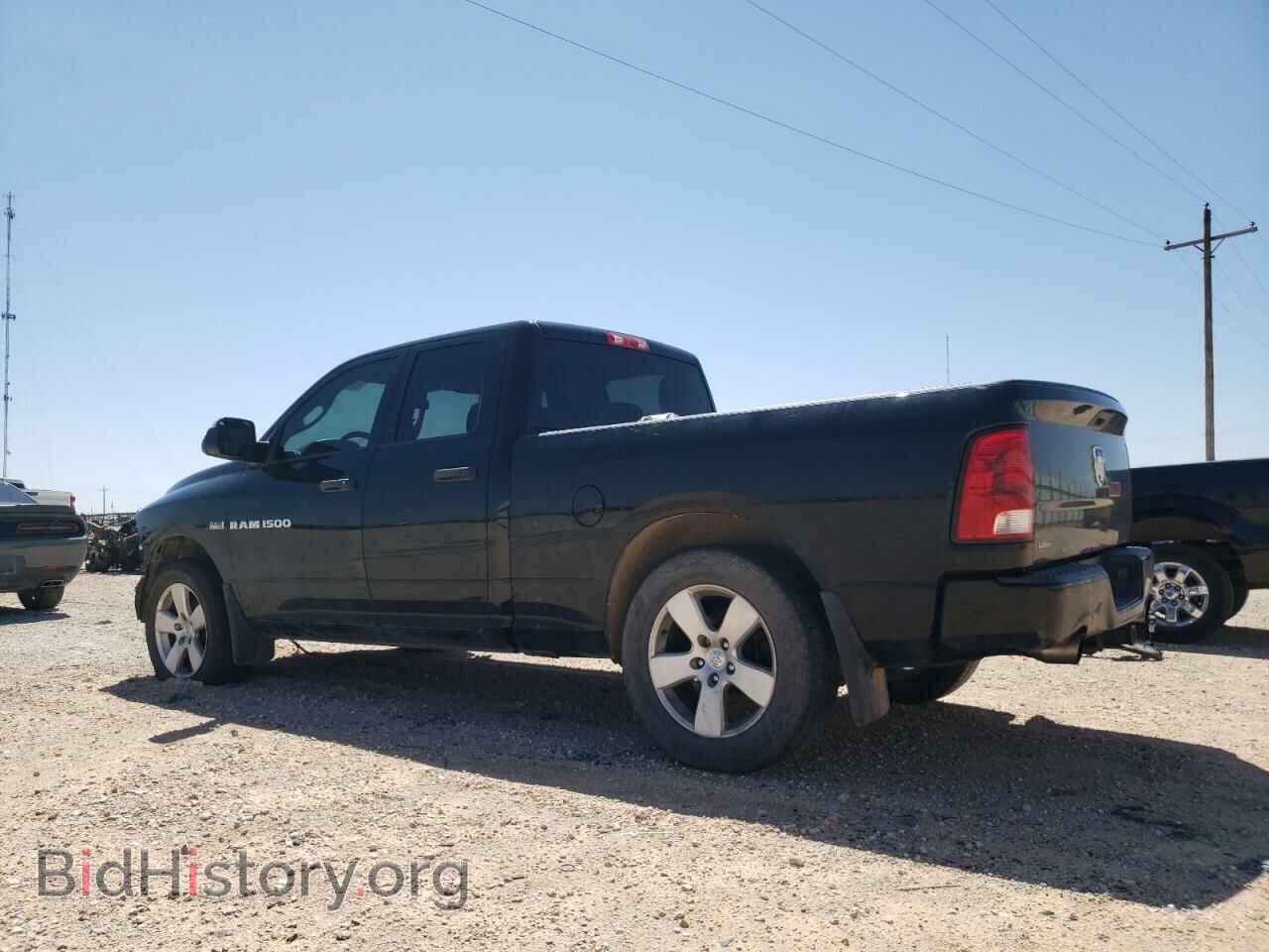 2012 DODGE RAM 1500 - VIN: 1C6RD6FT8CS323079 - Фото 2