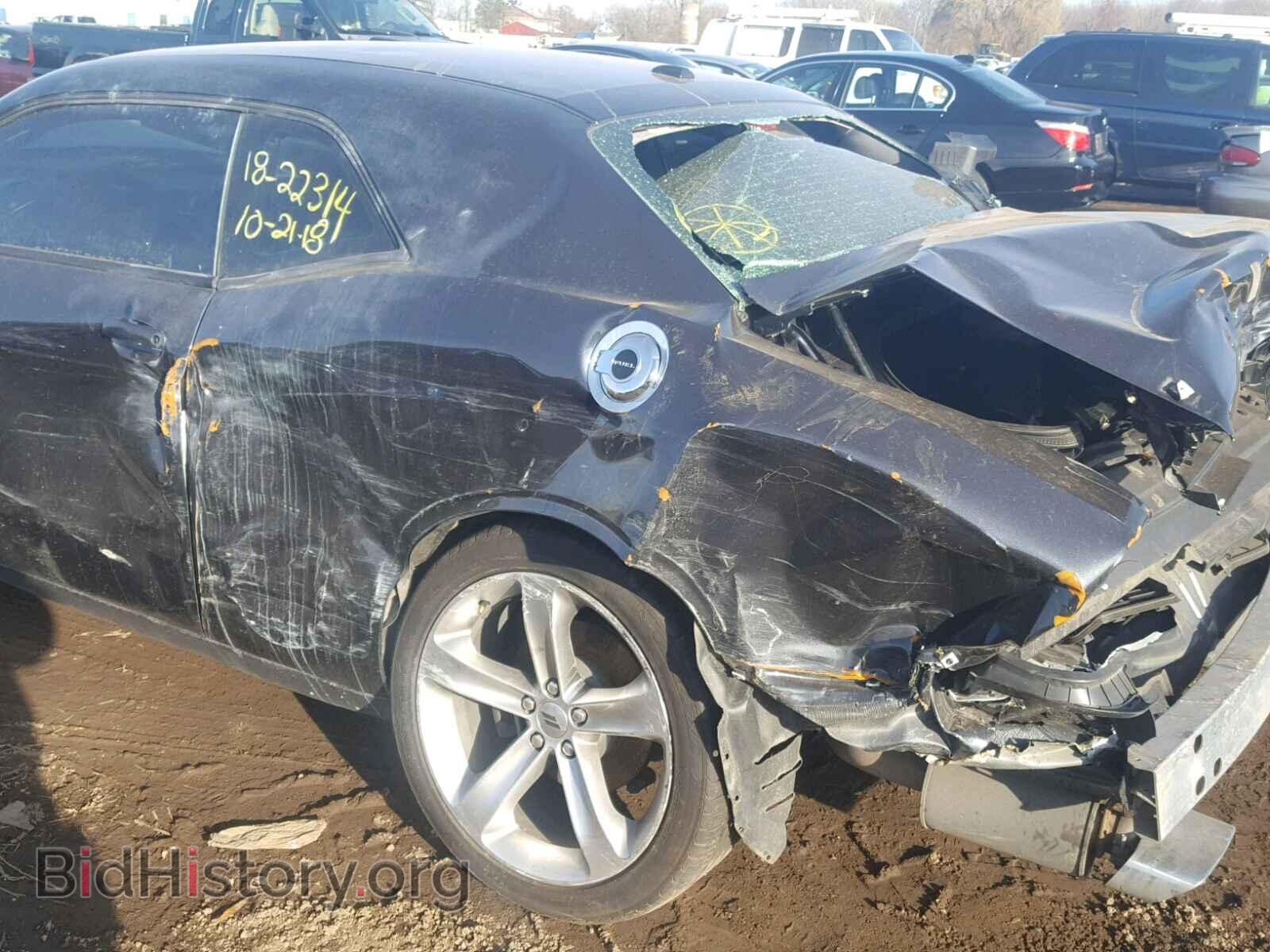 2017 DODGE CHALLENGER - VIN: 2C3CDZBT6HH658074 - Photo 9