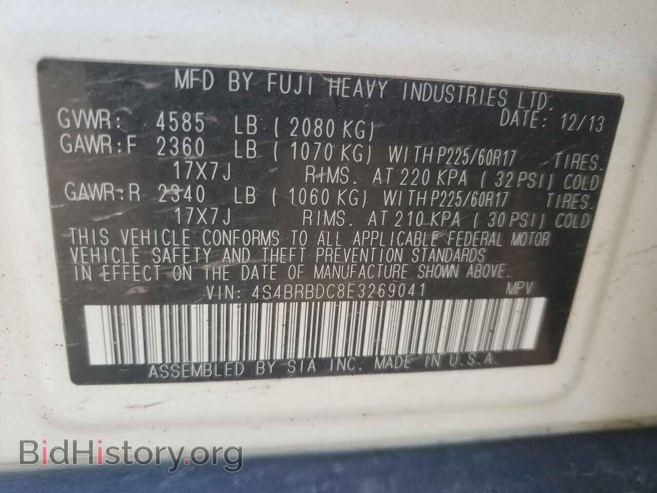 2014 SUBARU OUTBACK - VIN: 4S4BRBDC8E3269041 - Photo 10
