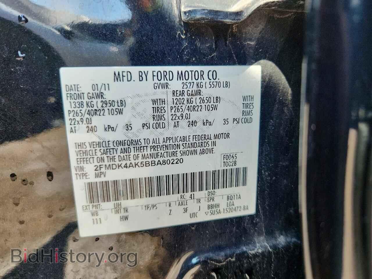 2011 FORD EDGE - VIN: 2FMDK4AK5BBA80220 - Фото 13