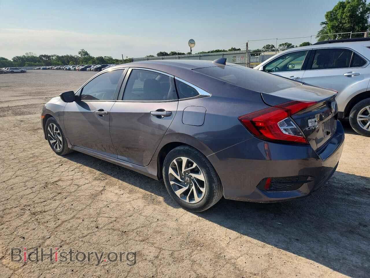 2017 HONDA CIVIC - VIN: 19XFC2F87HE047247 - Photo 2