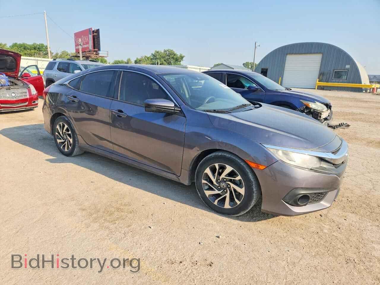 2017 HONDA CIVIC - VIN: 19XFC2F87HE047247 - Photo 4