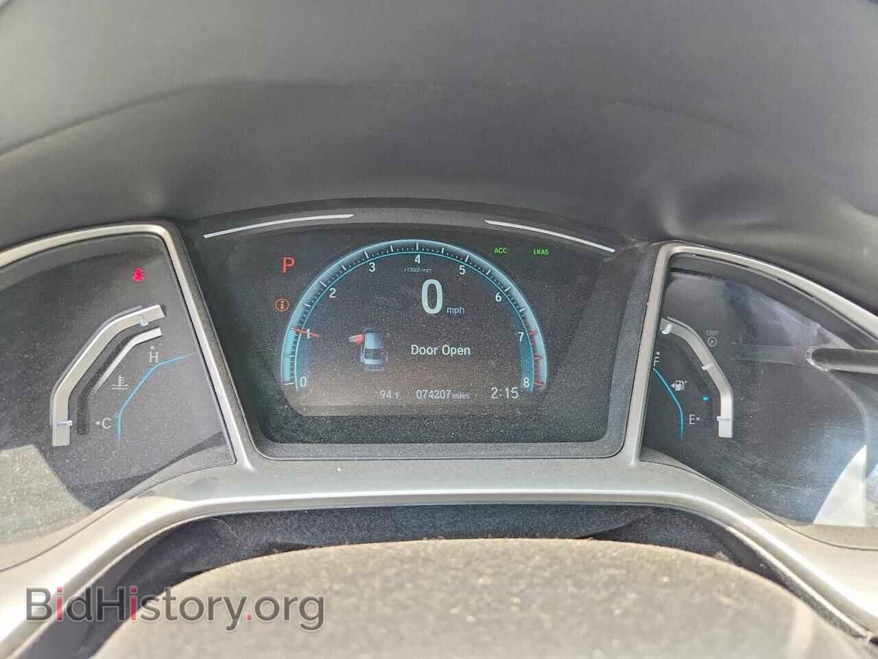 2017 HONDA CIVIC - VIN: 19XFC2F87HE047247 - Photo 9