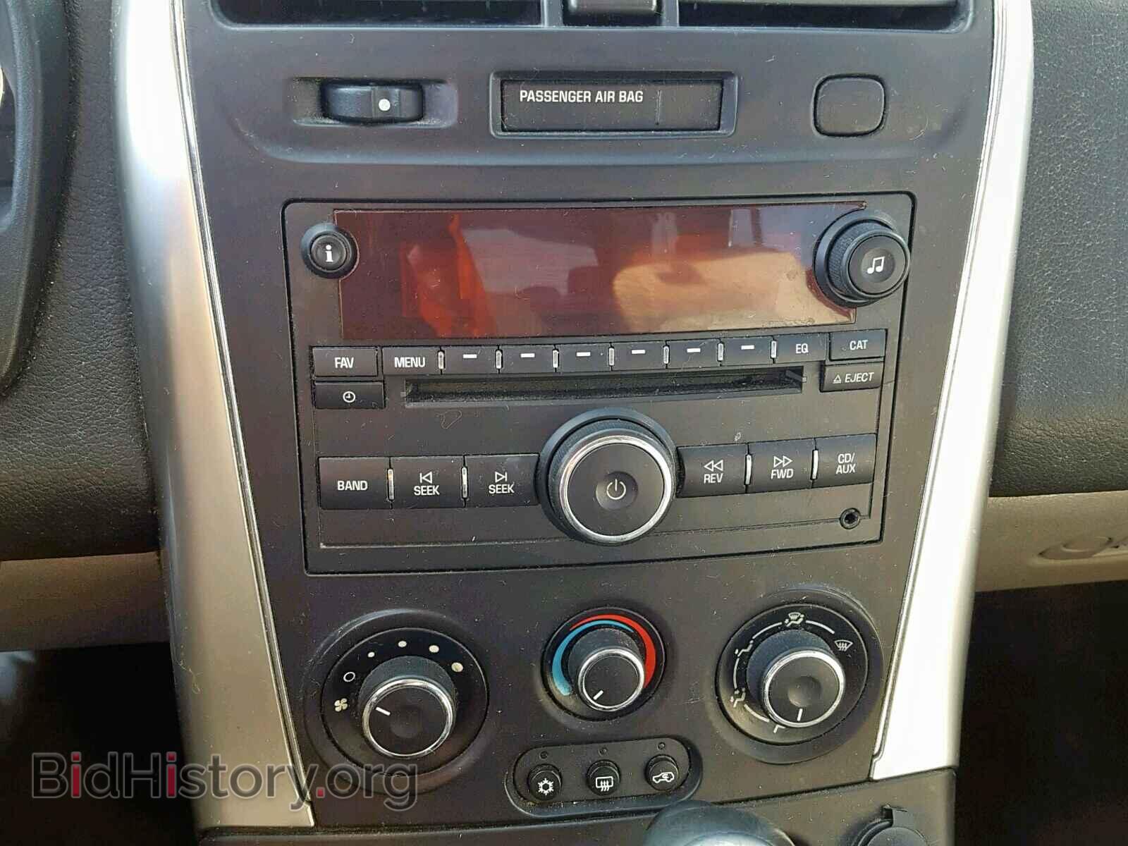 2007 SATURN VUE - VIN: 5GZCZ33D77S874331 - Фото 9
