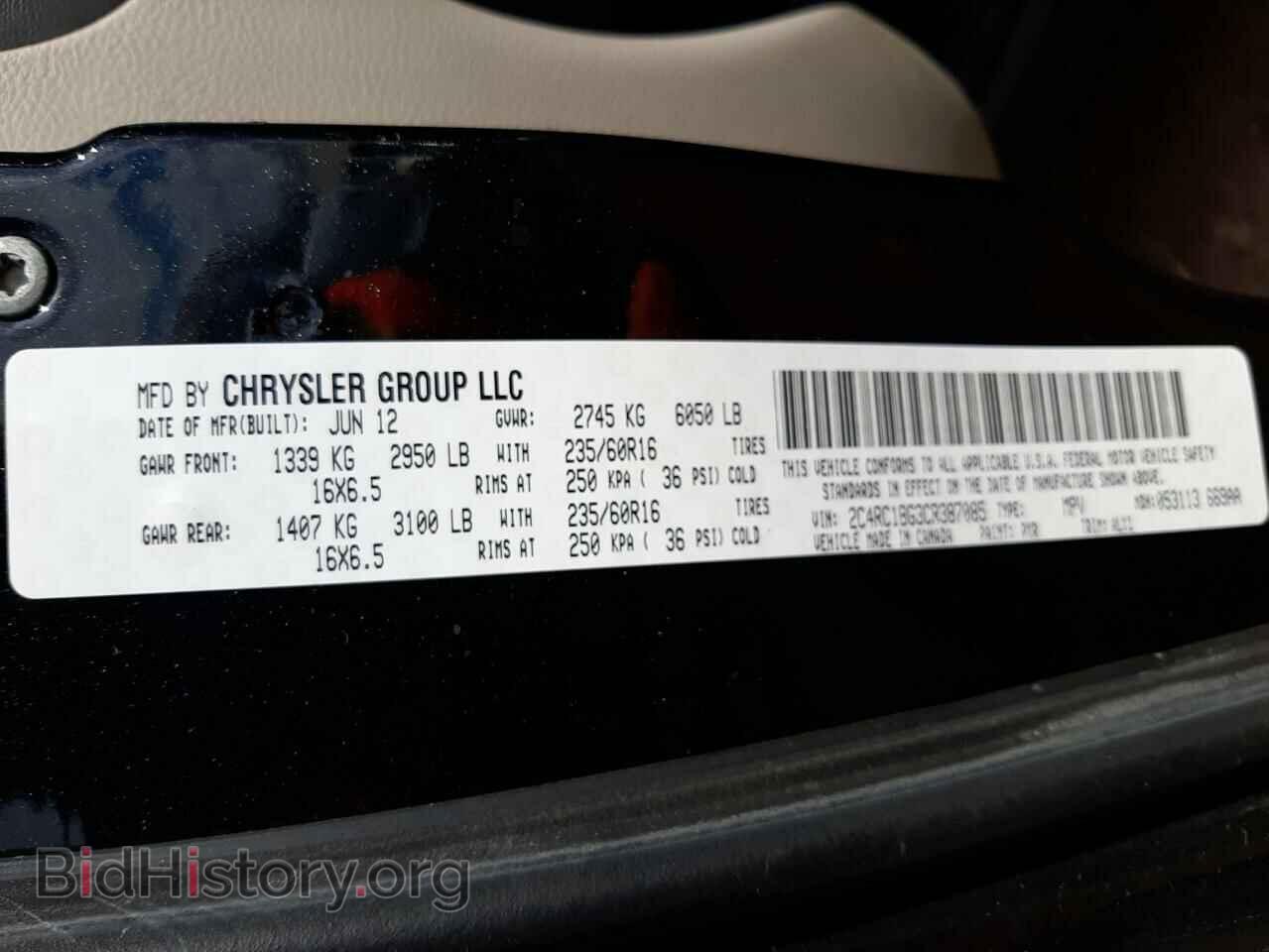 2012 CHRYSLER MINIVAN - VIN: 2C4RC1BG3CR387085 - Фото 10