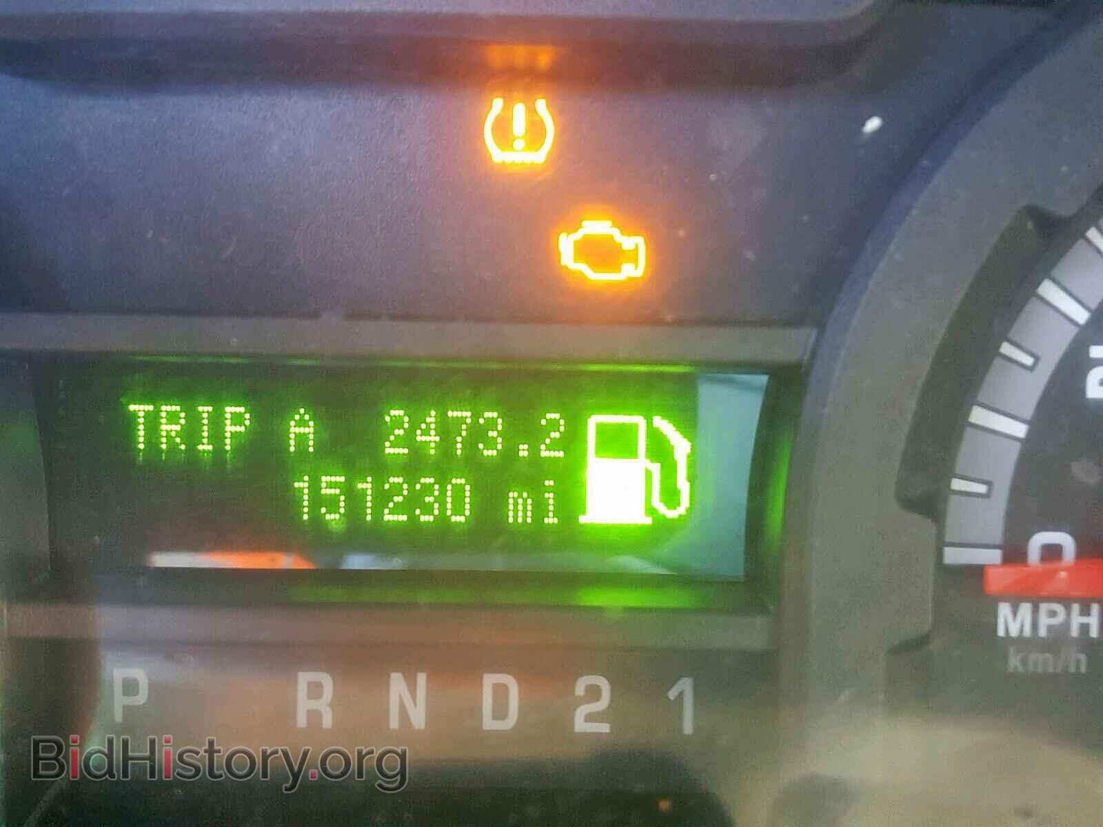 2012 FORD ECONOLINE - VIN: 1FBSS3BL5CDA70221 - Photo 8