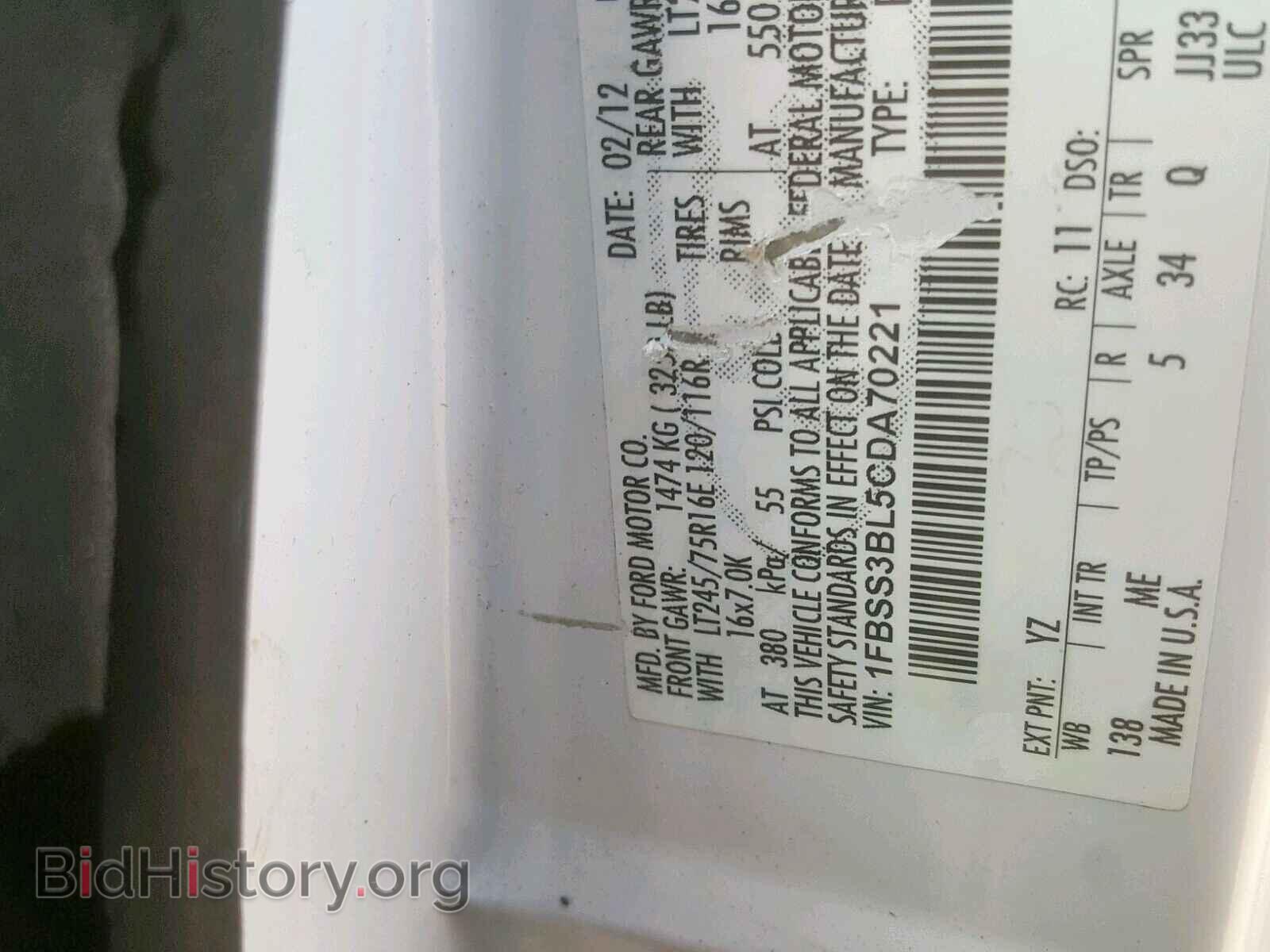 2012 FORD ECONOLINE - VIN: 1FBSS3BL5CDA70221 - Photo 10
