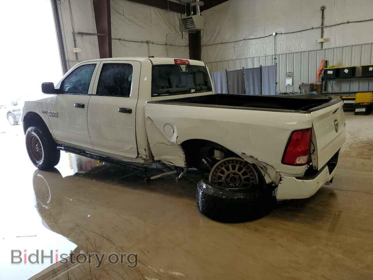 2015 RAM 1500 - VIN: 1C6RR7ST3FS656274 - Фото 2
