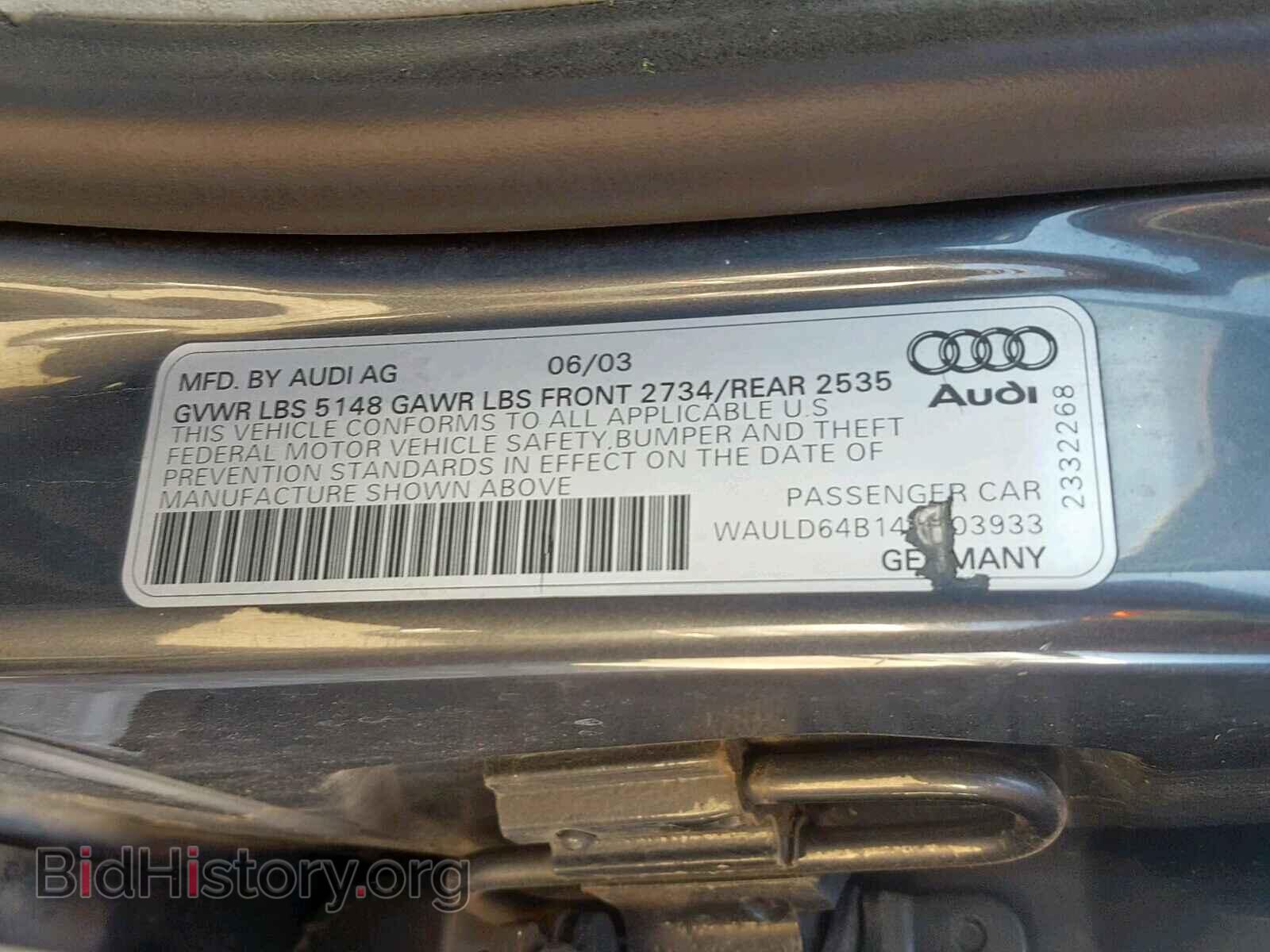 2004 AUDI A6 - VIN: WAULD64B14N003933 - Фото 10