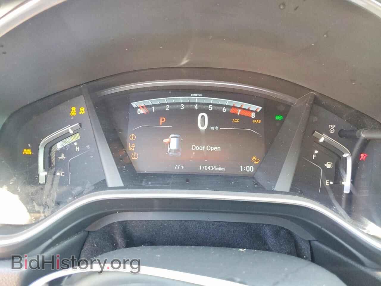 2017 HONDA CRV - VIN: 7FARW1H89HE003907 - Фото 9