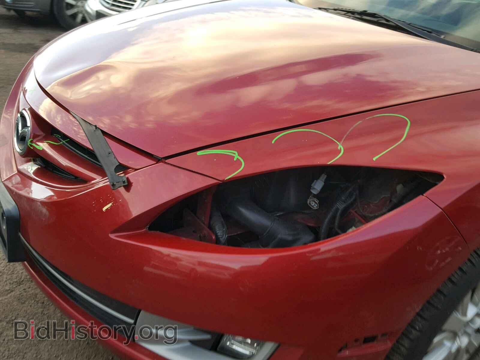 2009 MAZDA 6 - VIN: 1YVHP82A495M14105 - Photo 9