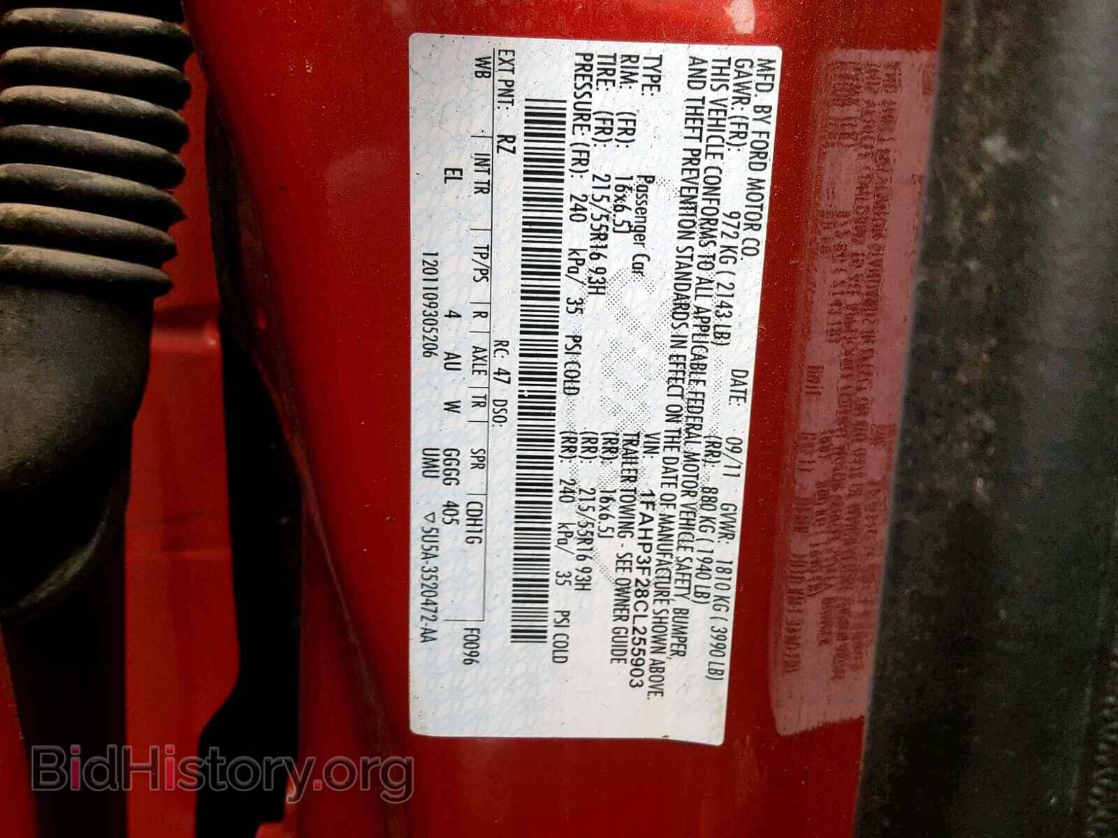 2012 FORD FOCUS - VIN: 1FAHP3F28CL255903 - Photo 10