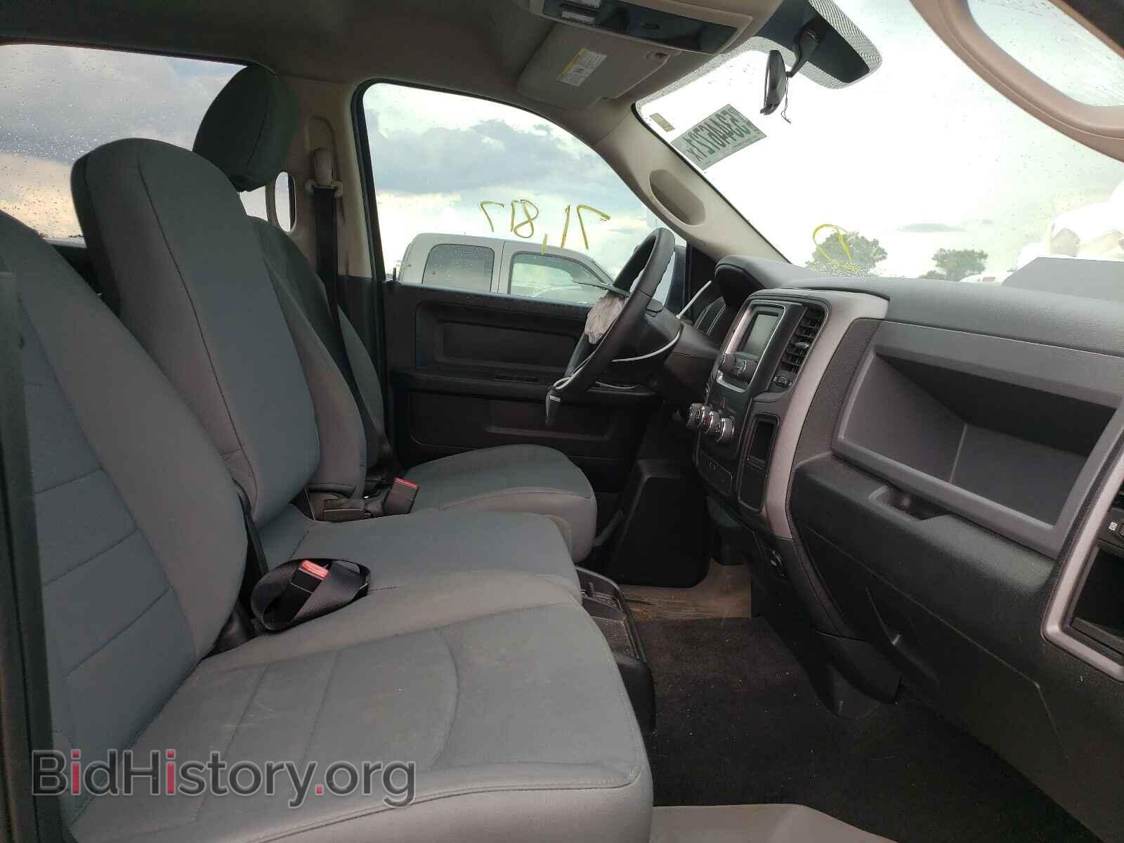 2017 RAM 1500 - VIN: 1C6RR6KT0HS855201 - Photo 5