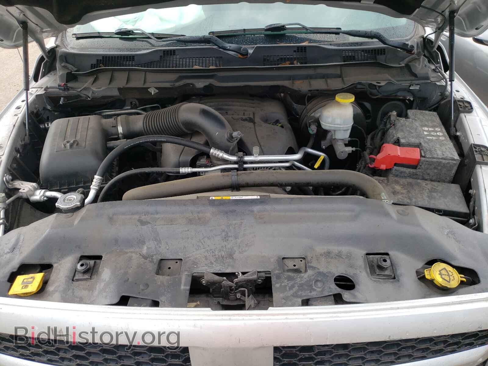 2017 RAM 1500 - VIN: 1C6RR6KT0HS855201 - Photo 7