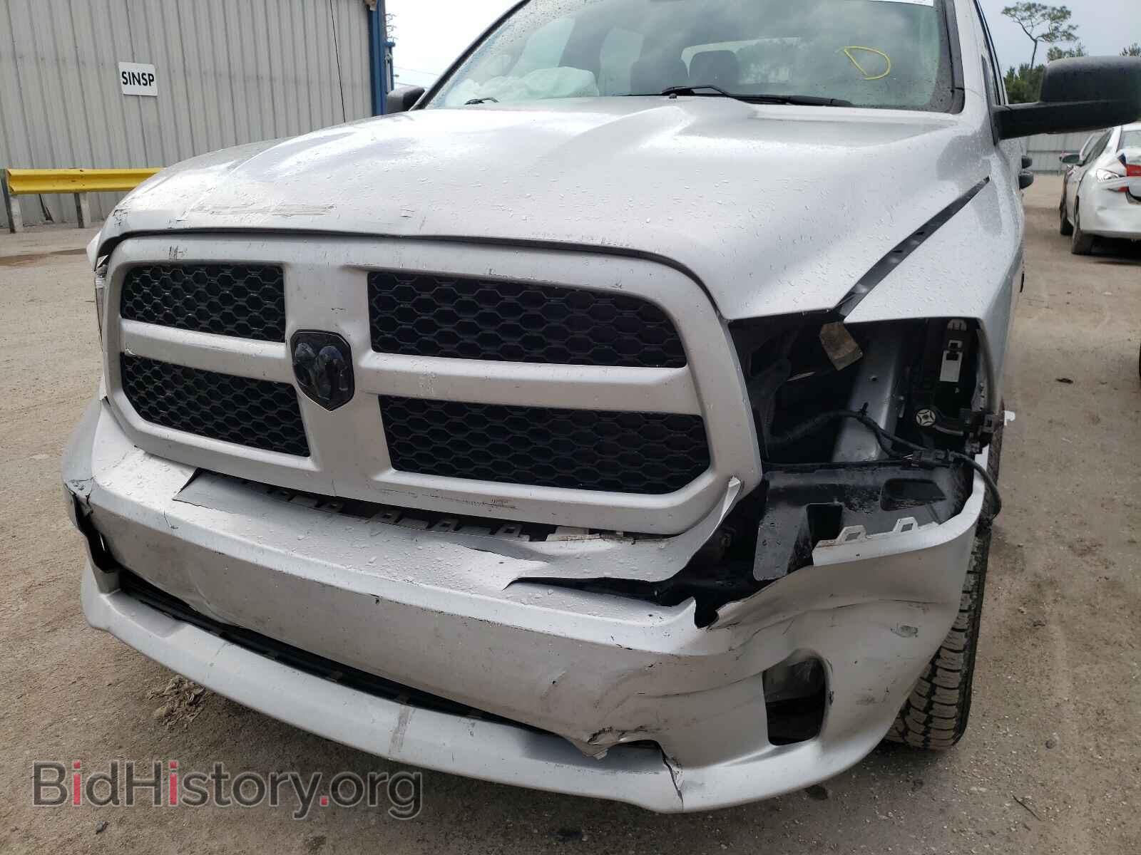 2017 RAM 1500 - VIN: 1C6RR6KT0HS855201 - Photo 9
