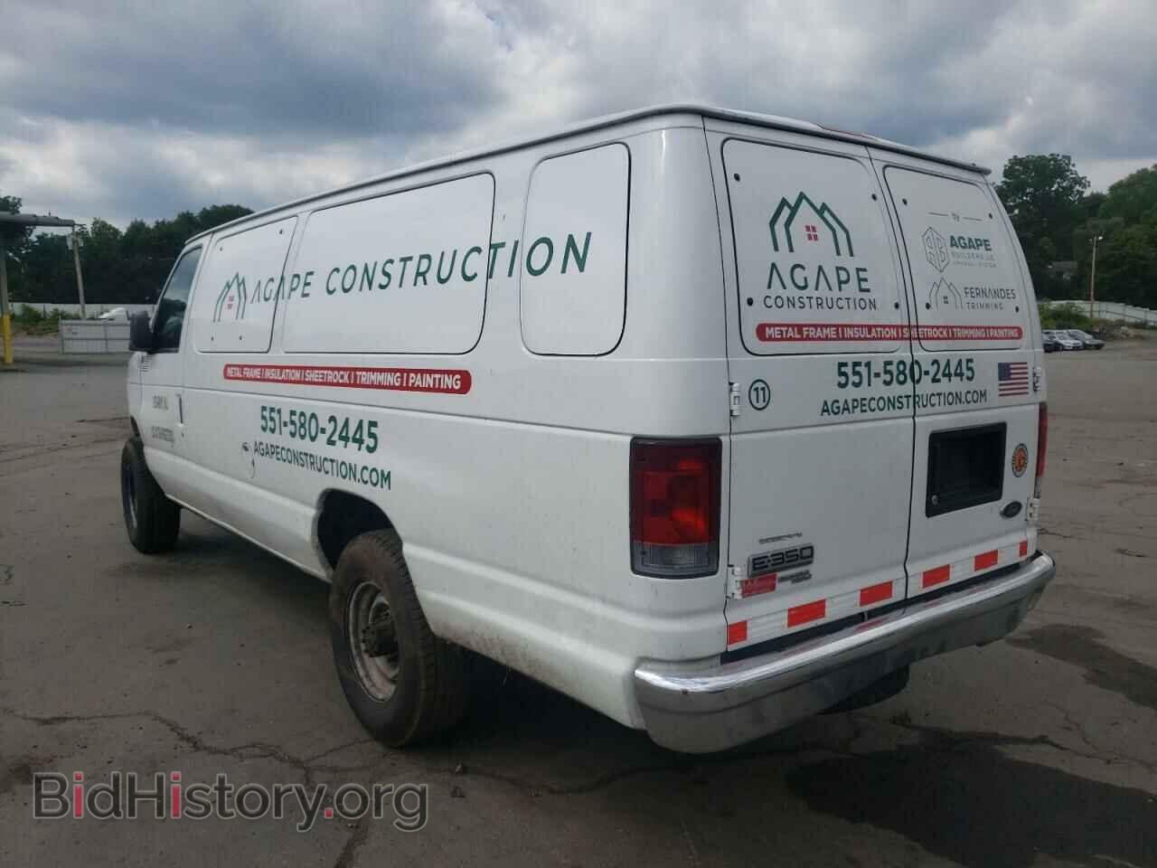 2007 FORD ECONOLINE - VIN: 1FBSS31L37DA54669 - Photo 3