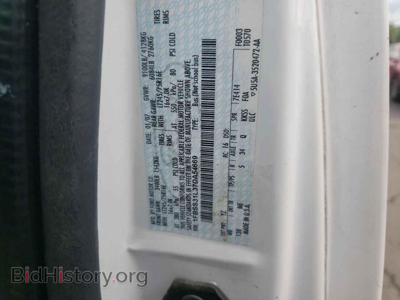 2007 FORD ECONOLINE - VIN: 1FBSS31L37DA54669 - Photo 10