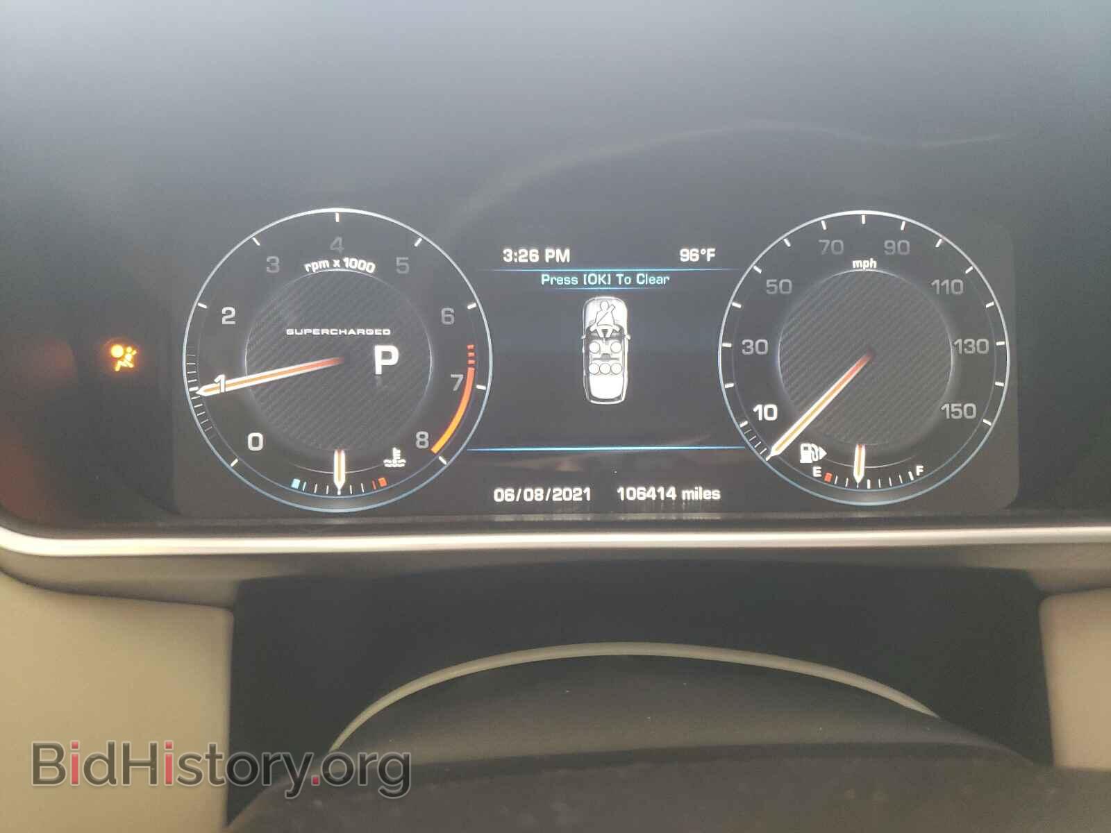 2013 LAND ROVER RANGEROVER - VIN: SALGS2EF2DA101289 - Фото 8