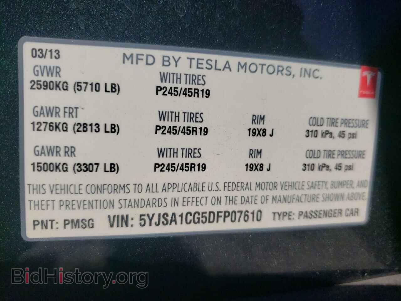 2013 TESLA MODEL S - VIN: 5YJSA1CG5DFP07610 - Photo 10