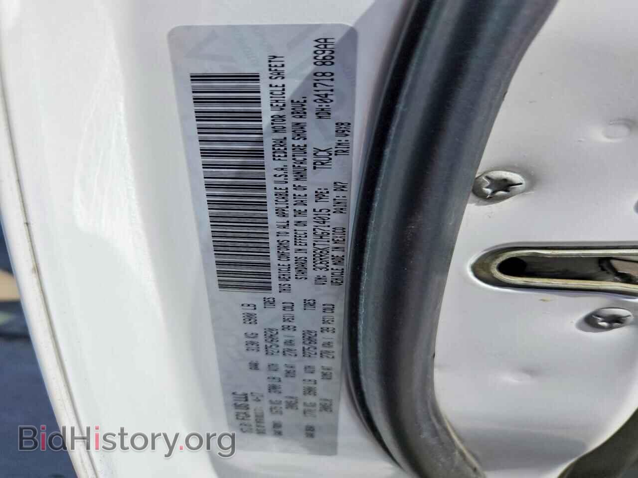 2017 RAM 1500 - VIN: 3C6RR6KT1HG714015 - Фото 12