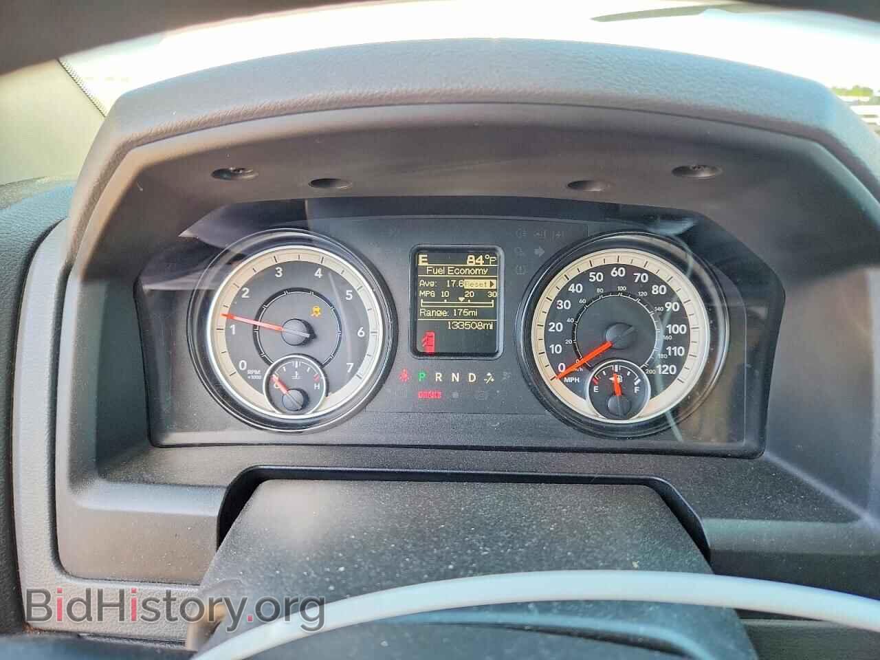2017 RAM 1500 - VIN: 3C6RR6KT1HG714015 - Фото 9