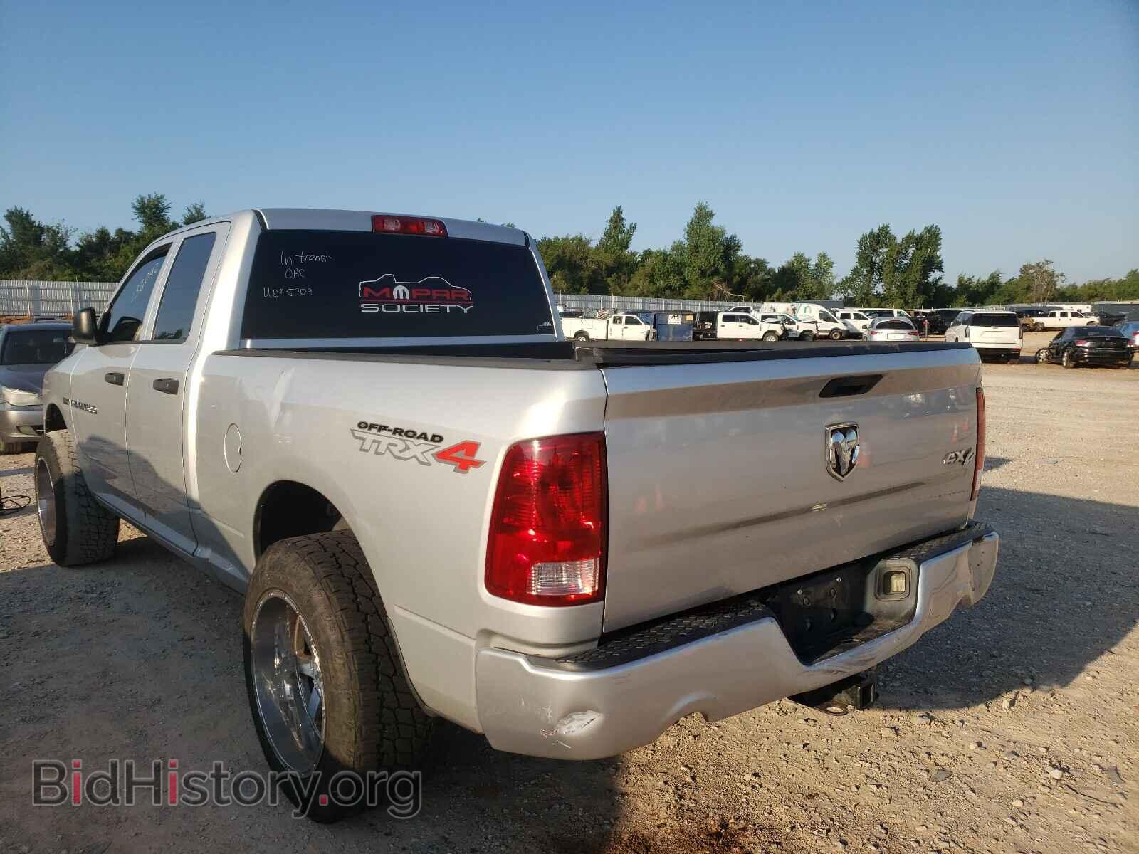 2011 DODGE RAM 1500 - VIN: 1D7RV1GT8BS604052 - Фото 3