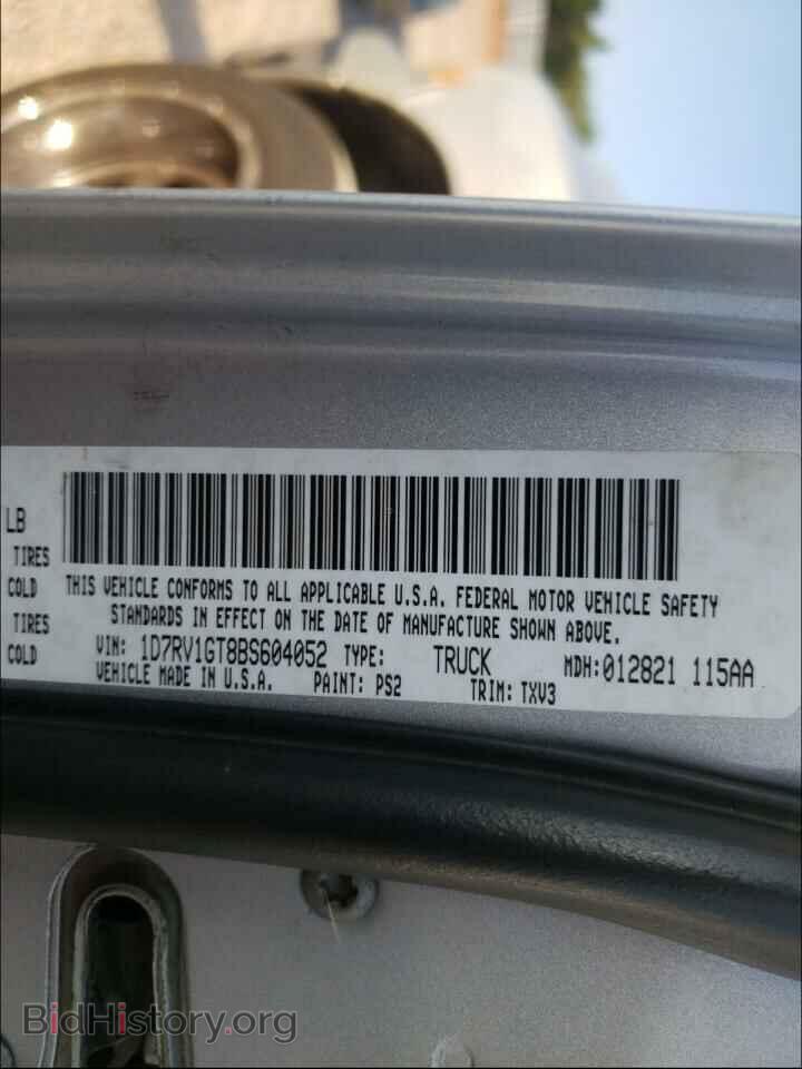 2011 DODGE RAM 1500 - VIN: 1D7RV1GT8BS604052 - Фото 10