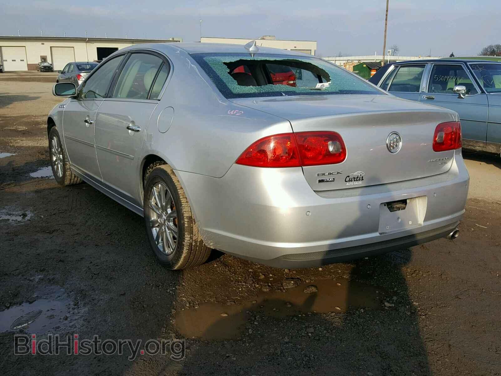 2010 BUICK LUCERNE - VIN: 1G4HE5EM5AU105927 - Фото 3