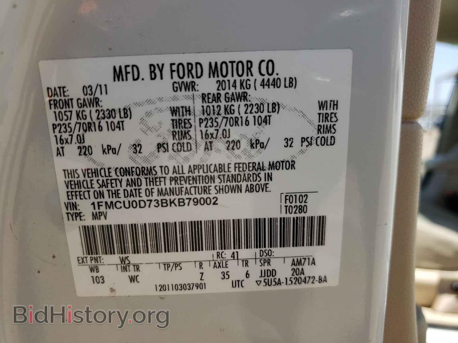 2011 FORD ESCAPE - VIN: 1FMCU0D73BKB79002 - Фото 10