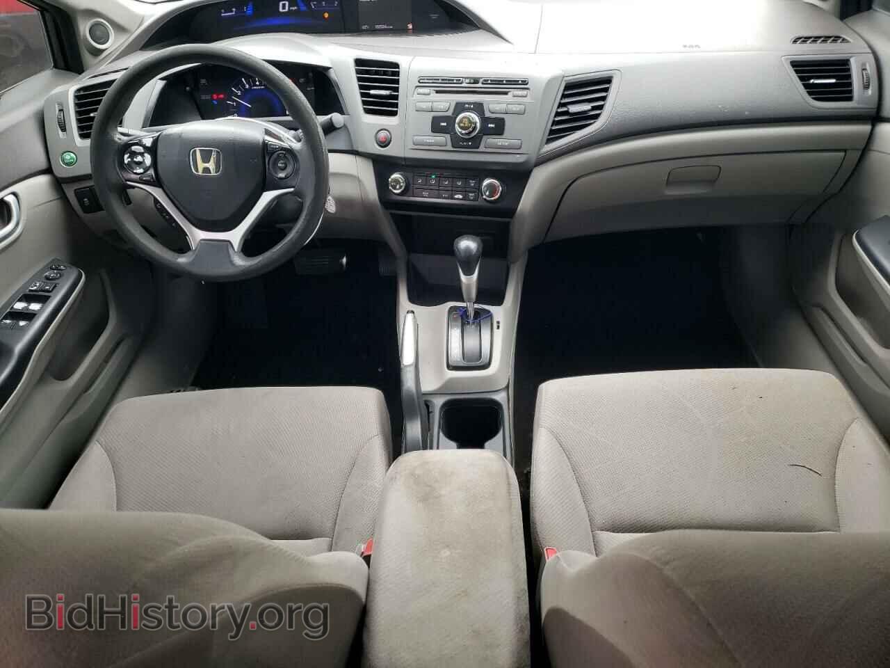 2012 HONDA CIVIC - VIN: 19XFB2F80CE304700 - Photo 8