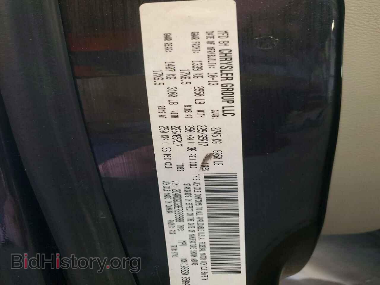 2014 DODGE CARAVAN - VIN: 2C4RDGCG9ER209988 - Photo 13