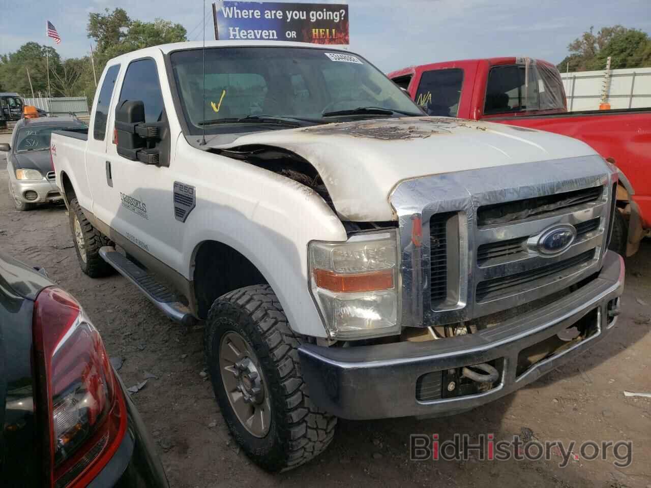 Photo 1FTSX21578EB64287 - FORD F250 2008