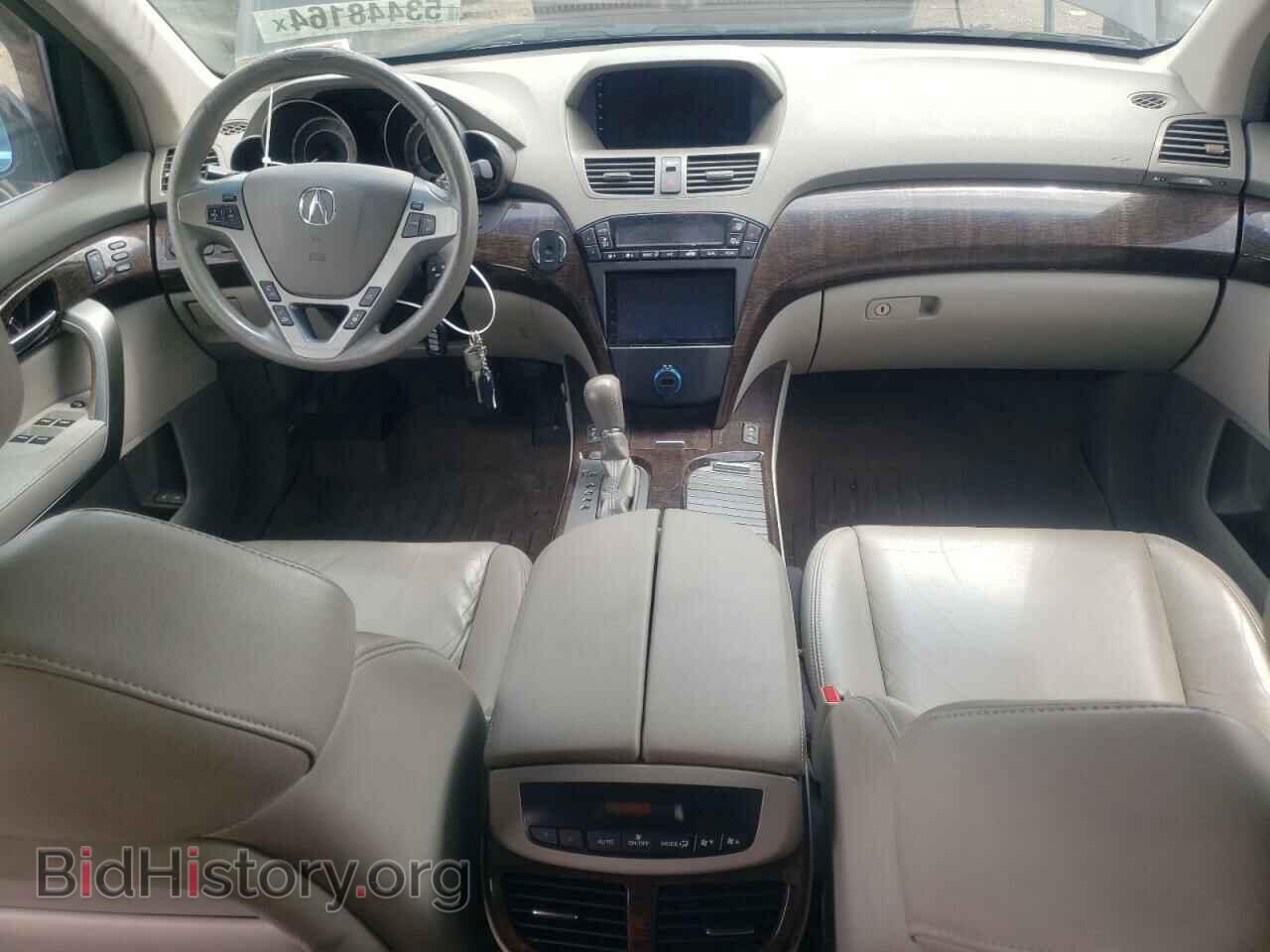 2010 ACURA MDX - VIN: 2HNYD2H63AH500382 - Фото 8