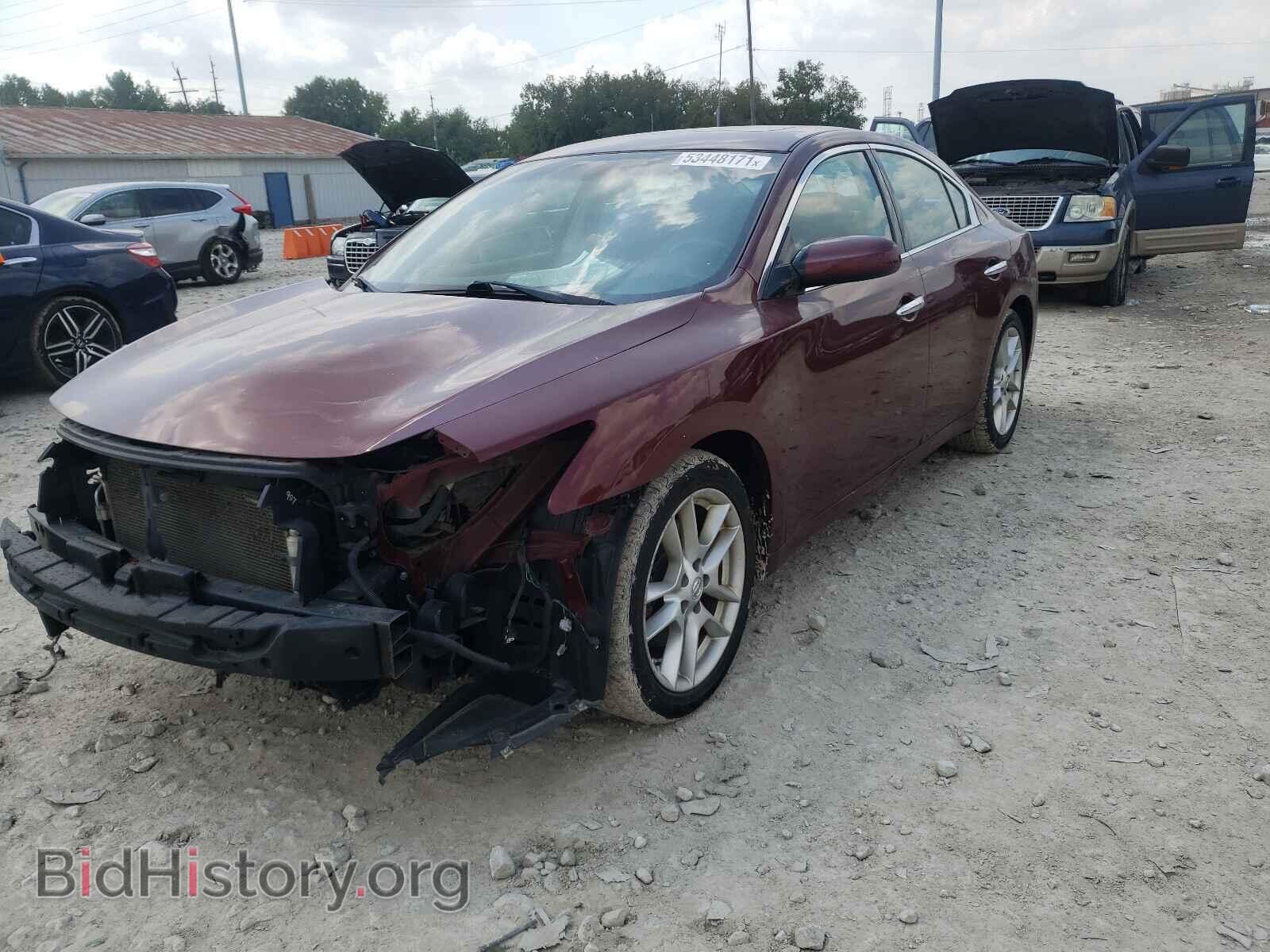 2013 NISSAN MAXIMA - VIN: 1N4AA5AP6DC820183 - Фото 2