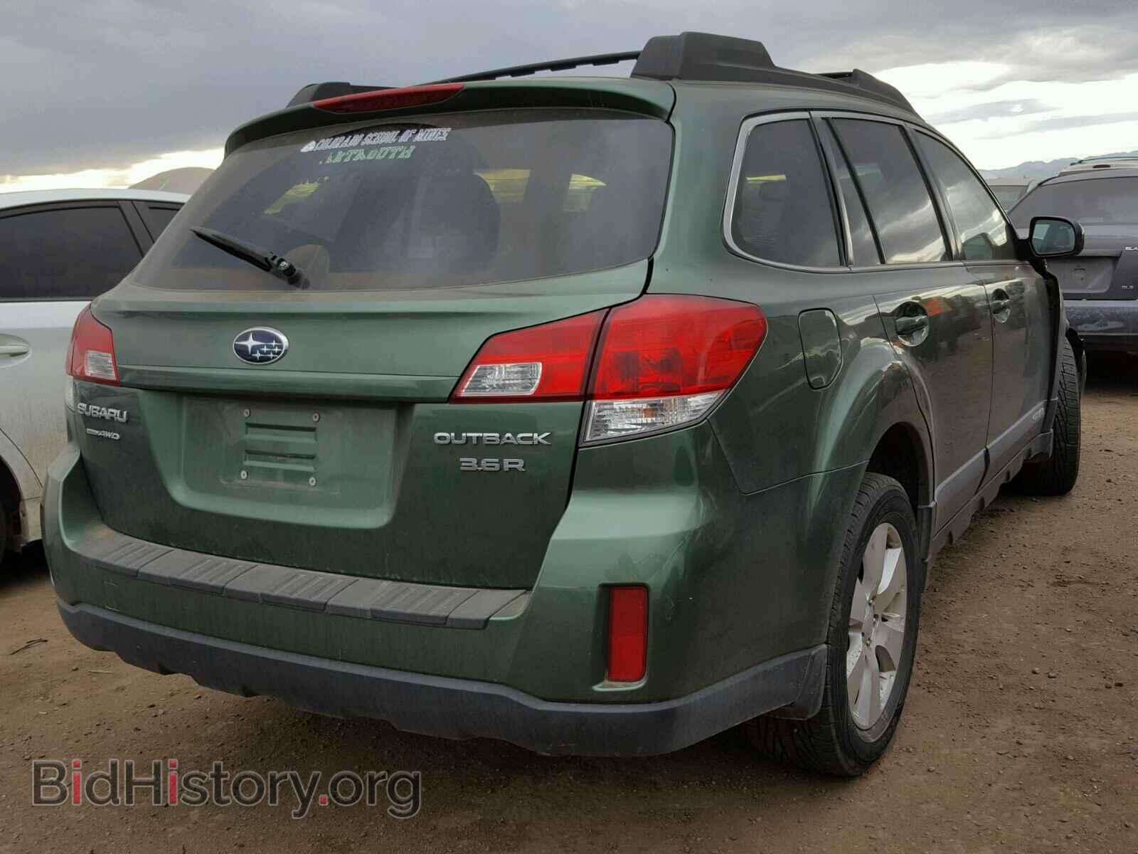 2010 SUBARU OUTBACK 3. - VIN: 4S4BREKC7A2333736 - Фото 4