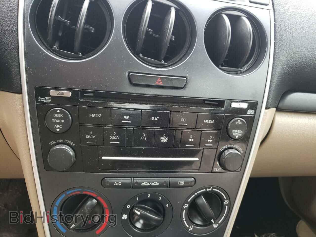 2008 MAZDA 6 - VIN: 1YVHP80C185M13058 - Фото 9
