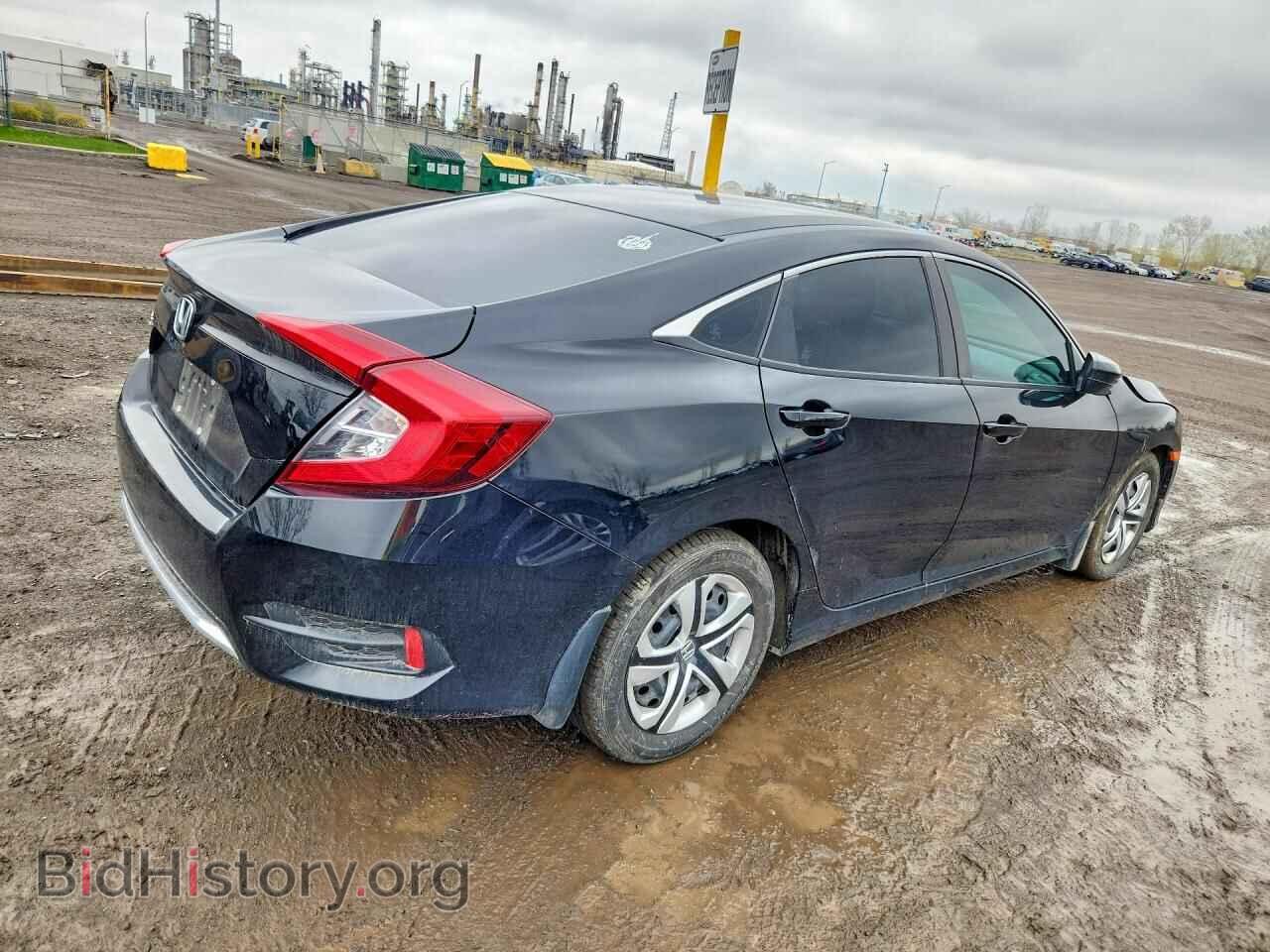 2021 HONDA CIVIC - VIN: 2HGFC2F5XMH017004 - Фото 3