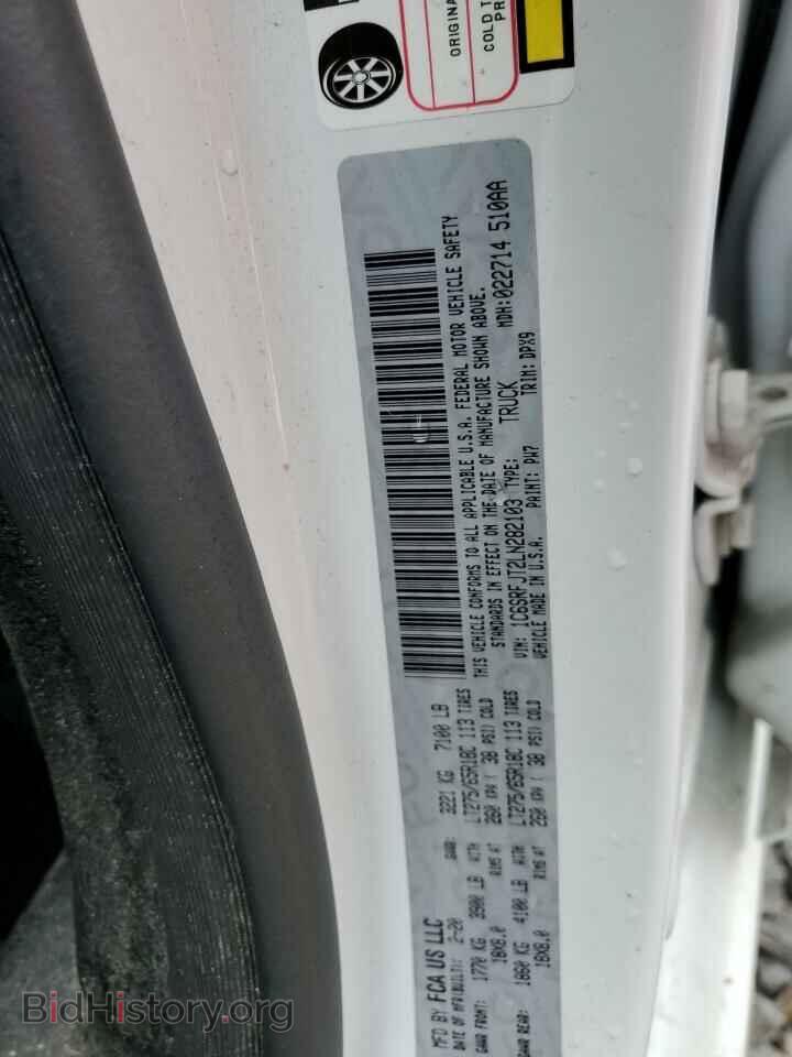 2020 RAM 1500 - VIN: 1C6SRFJT2LN282103 - Фото 12