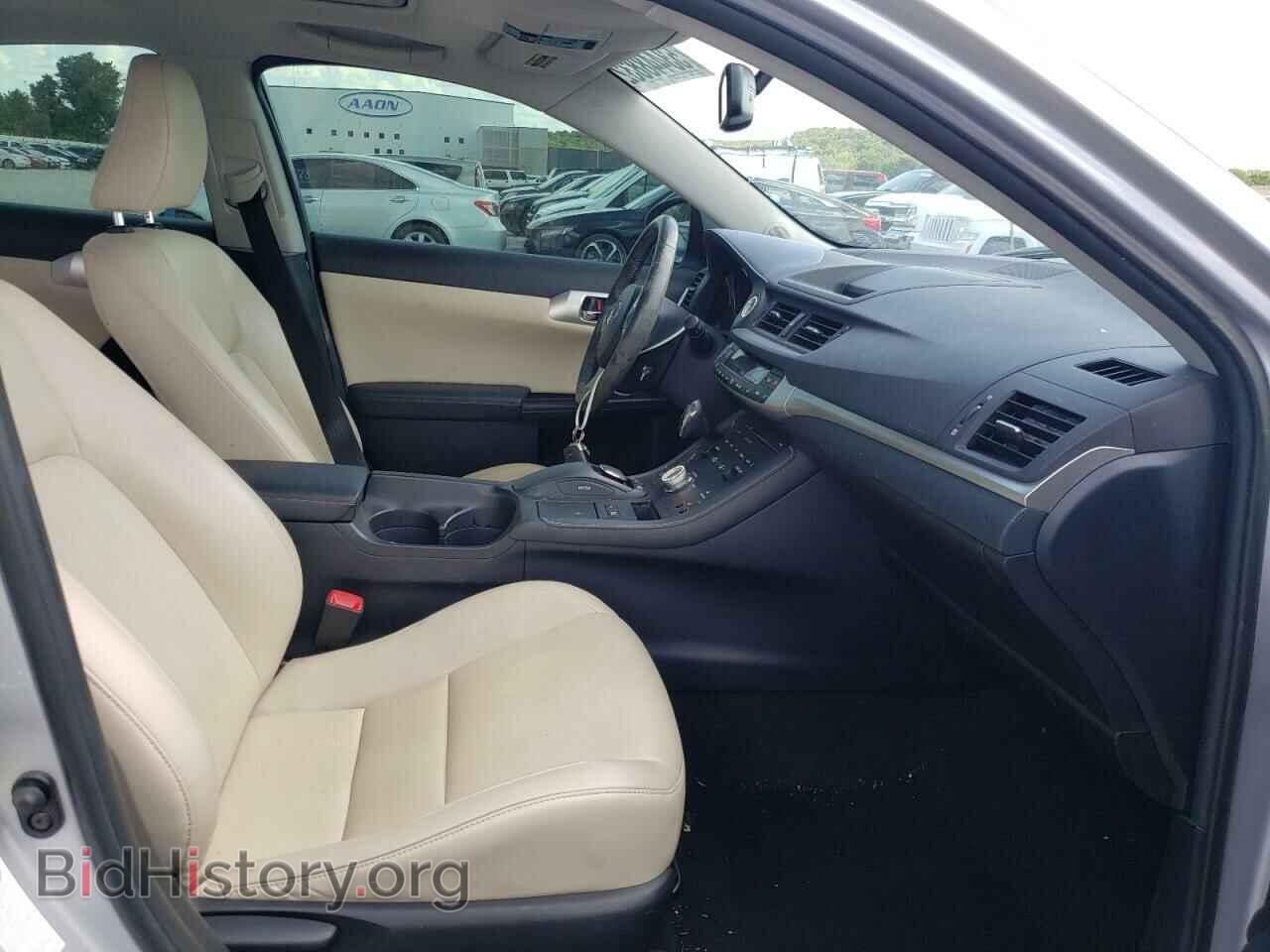 2012 LEXUS CT 200 - VIN: JTHKD5BH1C2087203 - Фото 5