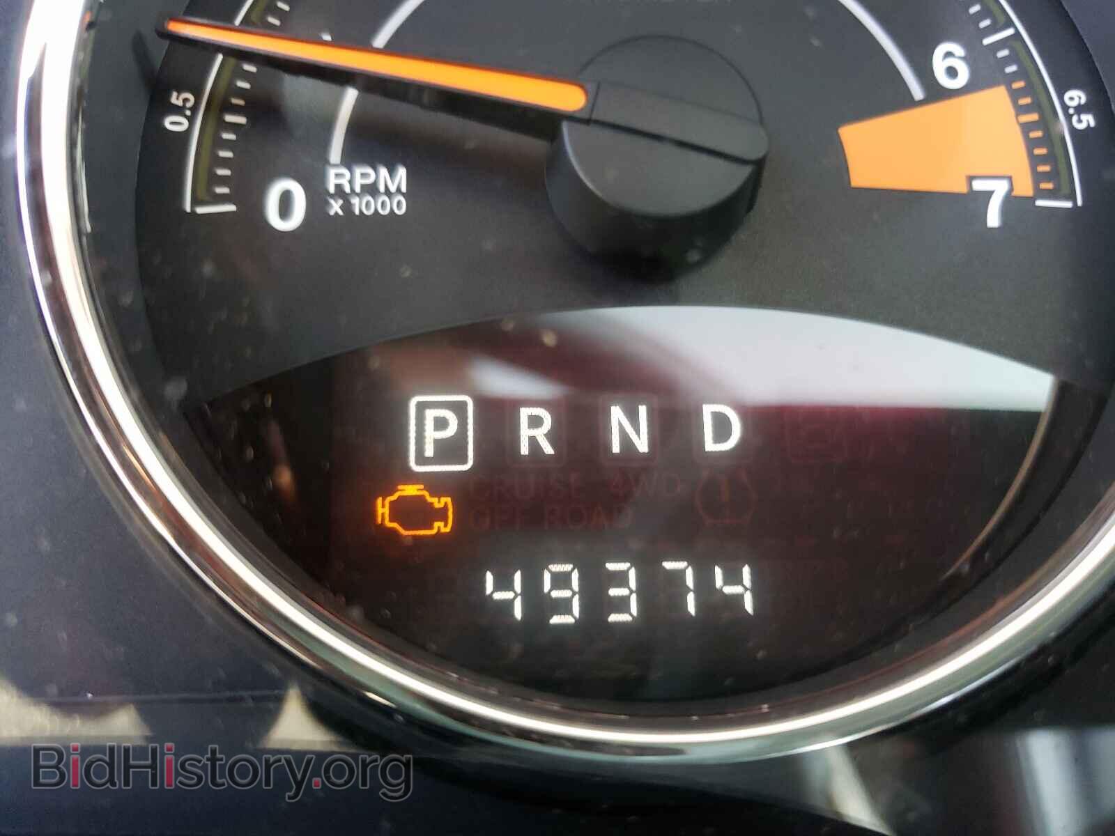 2015 JEEP COMPASS - VIN: 1C4NJCEAXFD110920 - Photo 8