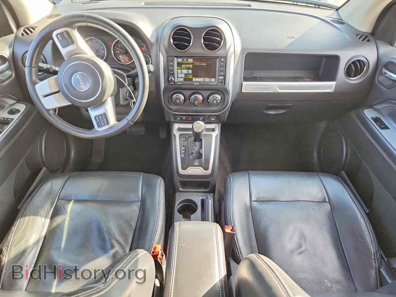 2015 JEEP COMPASS - VIN: 1C4NJDEB3FD109932 - Фото 8