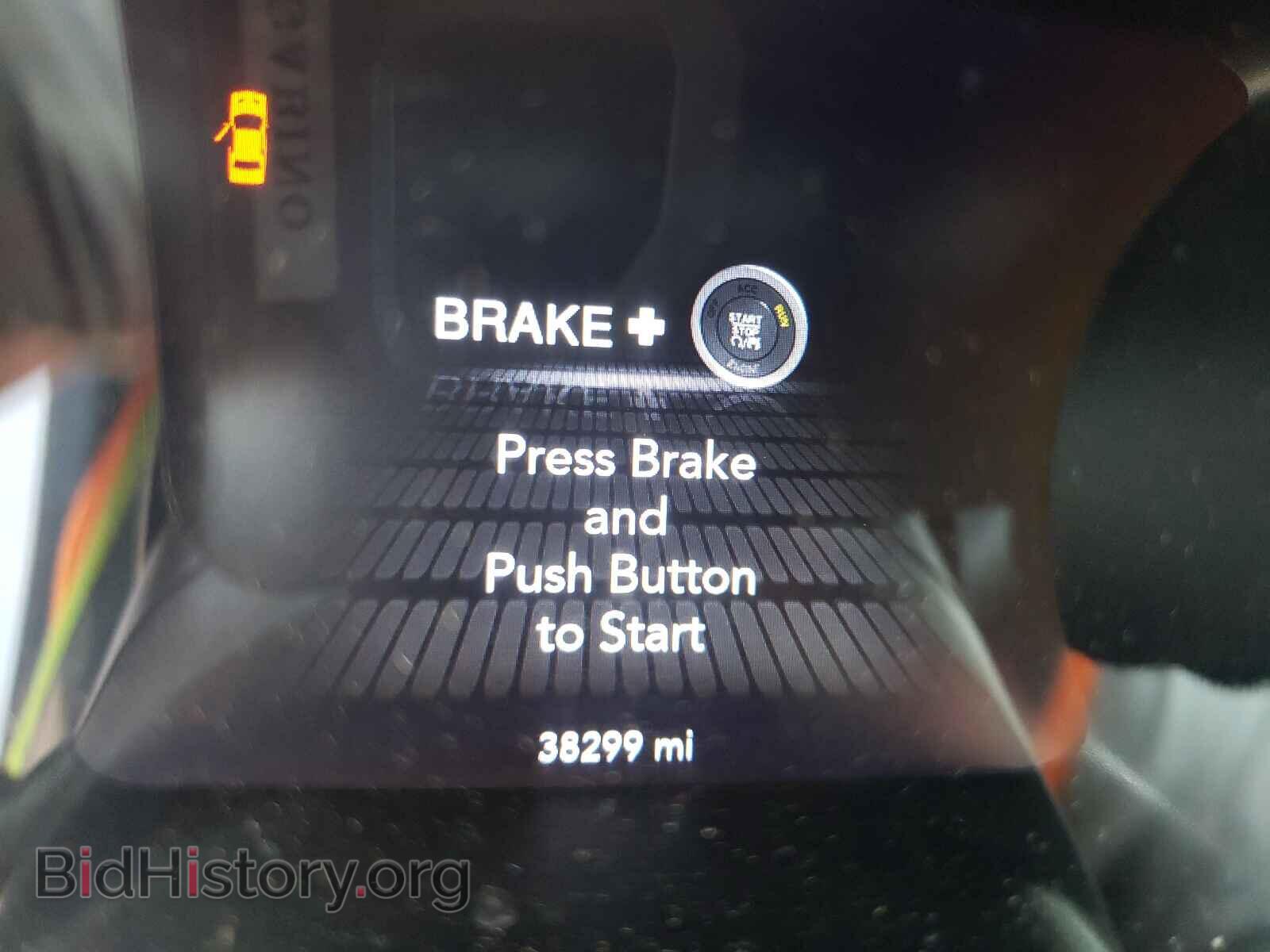 2019 DODGE CHALLENGER - VIN: 2C3CDZBT3KH660436 - Photo 8