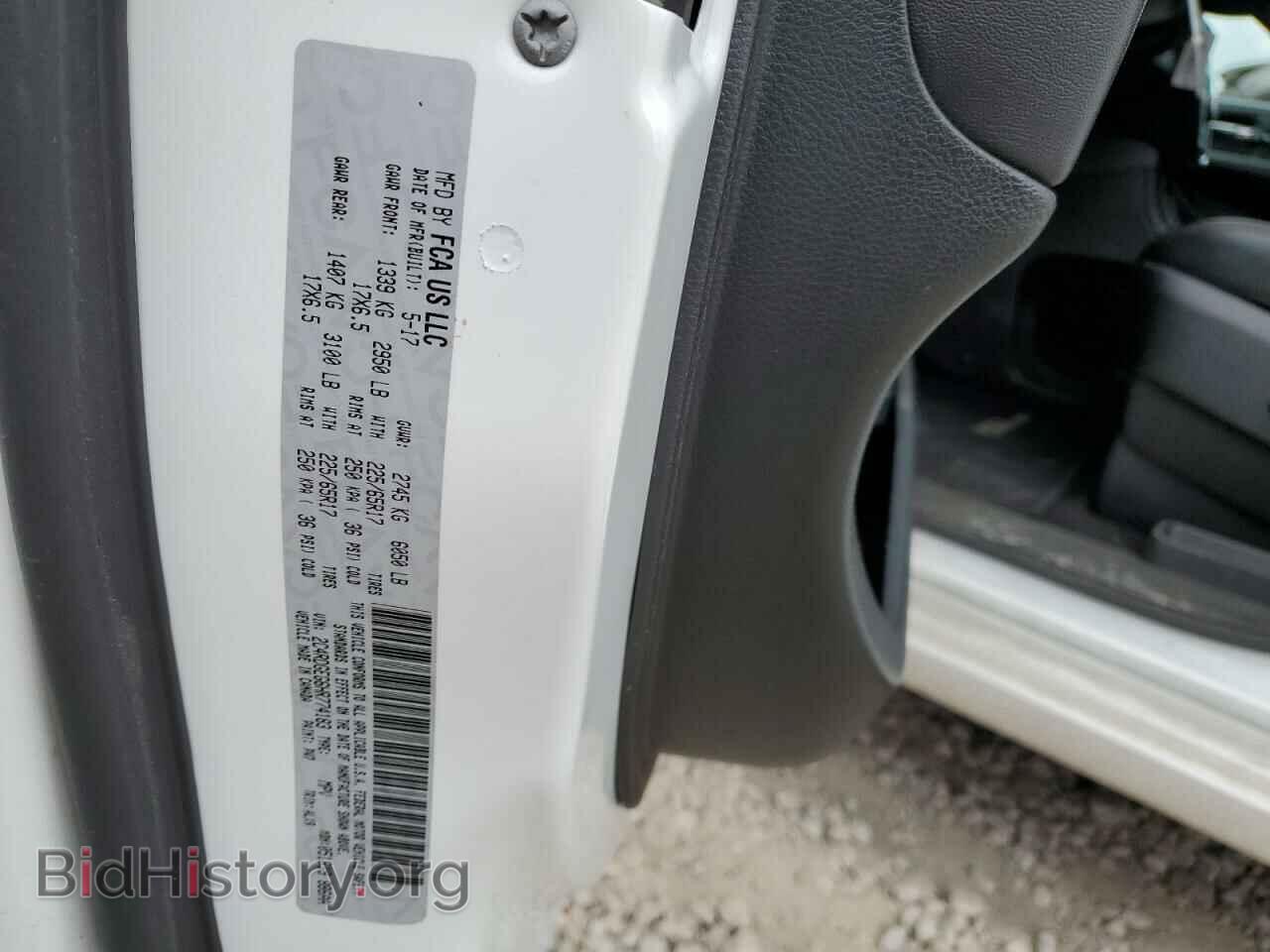 2017 DODGE CARAVAN - VIN: 2C4RDGEG6HR774183 - Фото 14