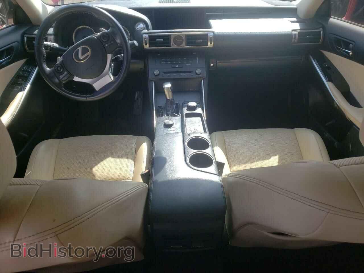 2016 LEXUS IS - VIN: JTHBA1D24G5023932 - Фото 8