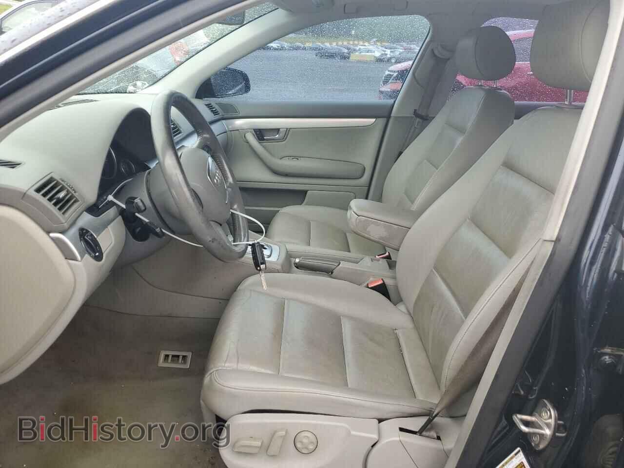 2007 AUDI A4 - VIN: WAUDF78E77A058388 - Фото 7