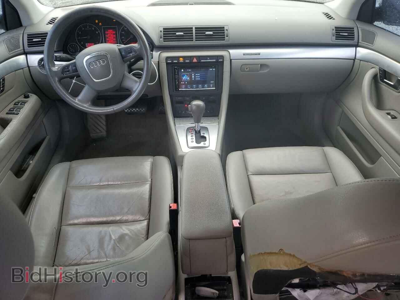 2007 AUDI A4 - VIN: WAUDF78E77A058388 - Фото 8