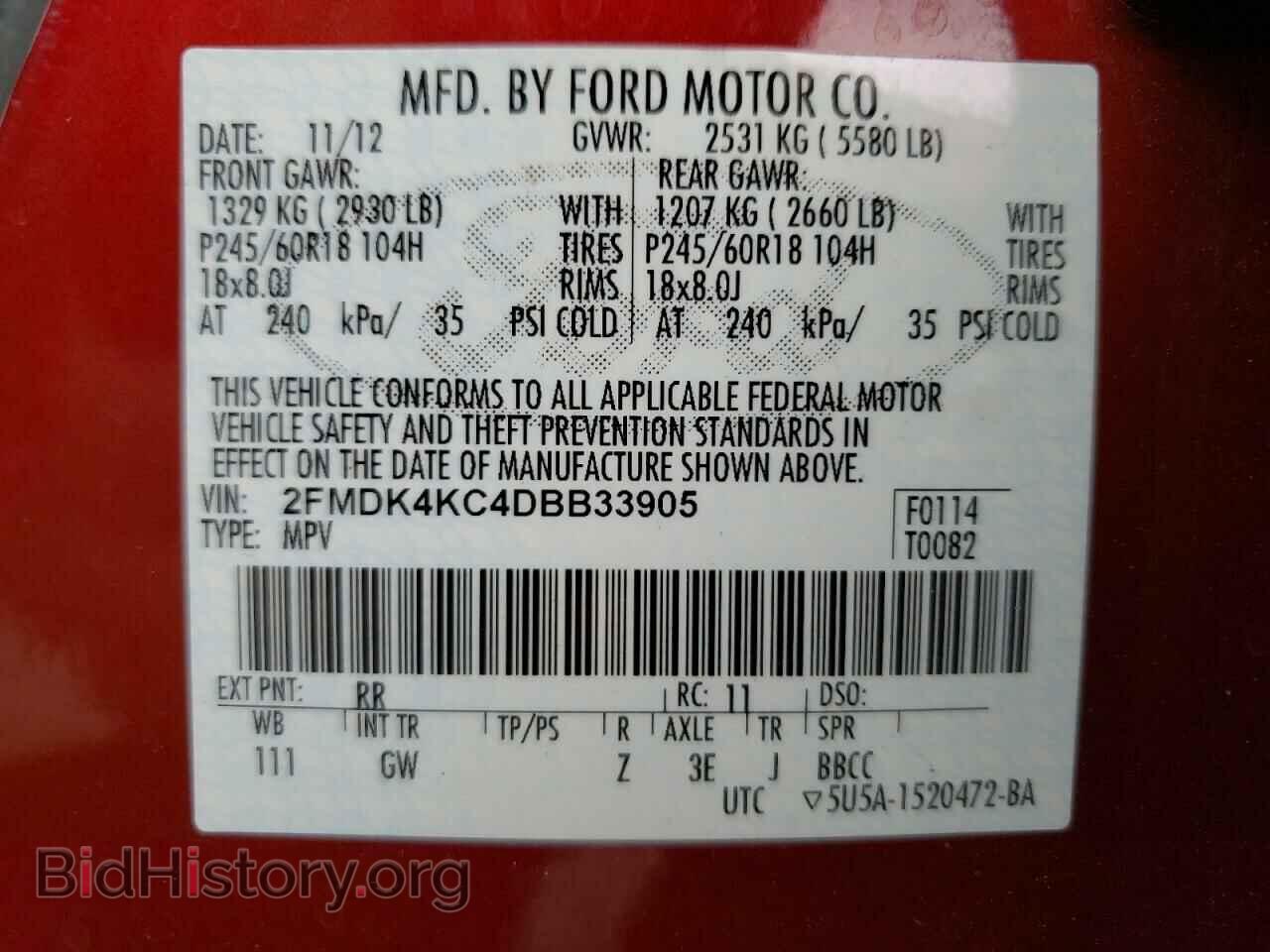 2013 FORD EDGE - VIN: 2FMDK4KC4DBB33905 - Photo 10