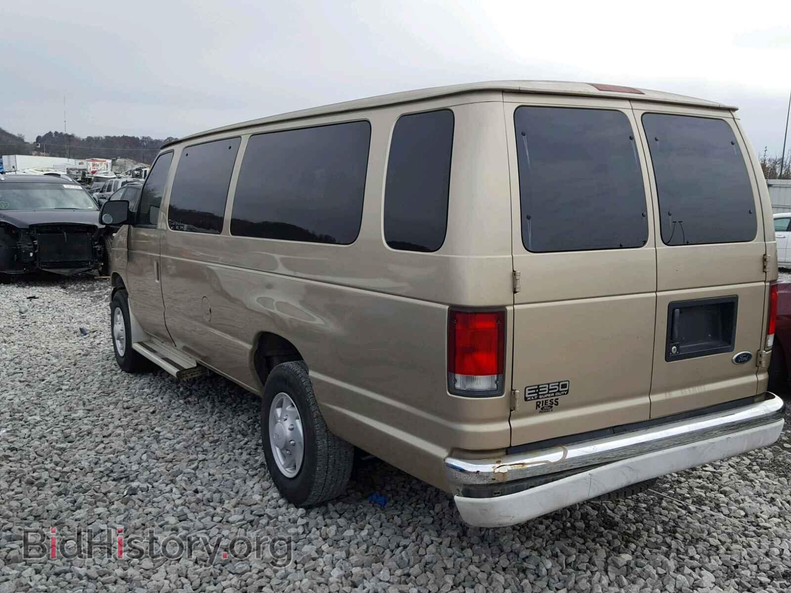 2000 FORD ECONOLINE - VIN: 1FBSS31L4YHA95774 - Photo 3